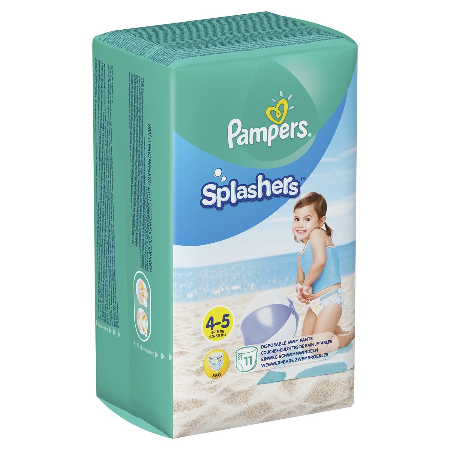 Трусики для плавания Pampers 4-5 9-15кг 11шт